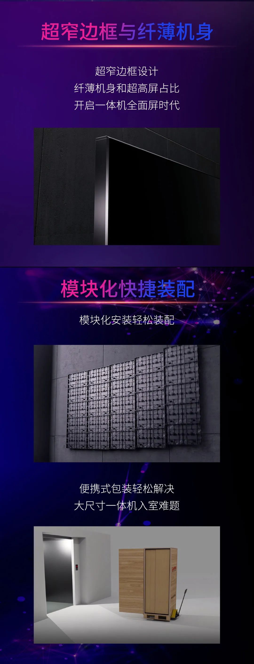 问鼎娱乐app(中国)官网下载入口