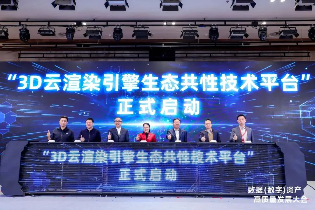问鼎娱乐app(中国)官网下载入口