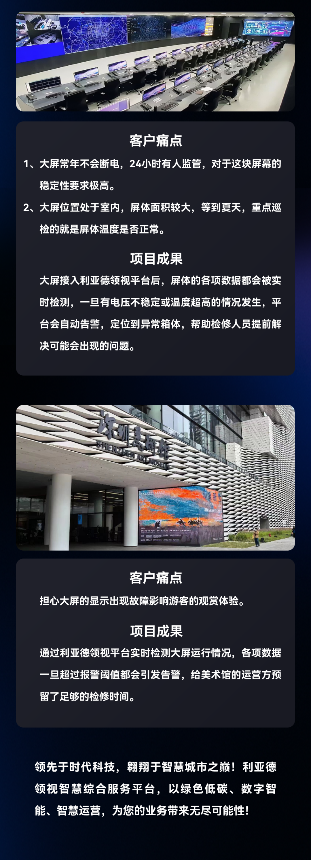 0489c686-e6a4-49f6-a165-5aeaae79e6b4 问鼎娱乐app(中国)官网下载入口