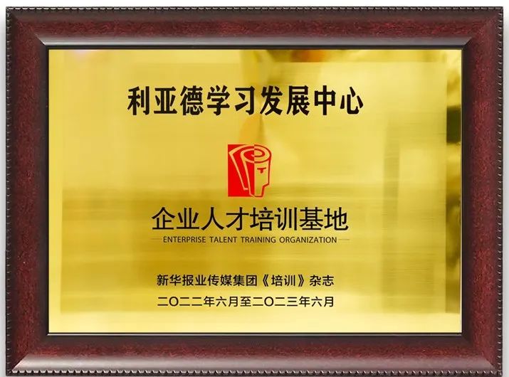 问鼎娱乐app(中国)官网下载入口