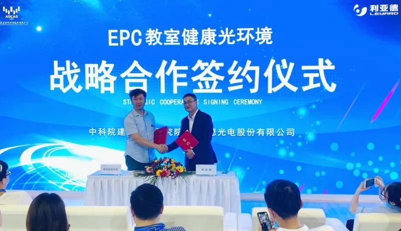 问鼎娱乐app(中国)官网下载入口