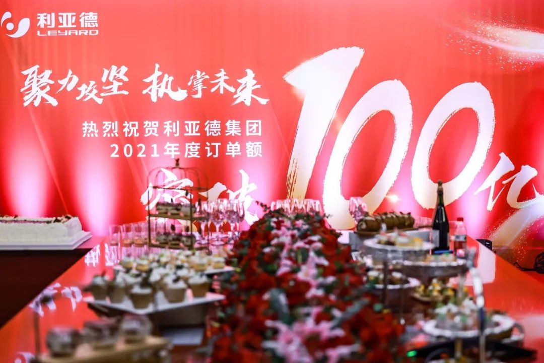 问鼎娱乐app(中国)官网下载入口