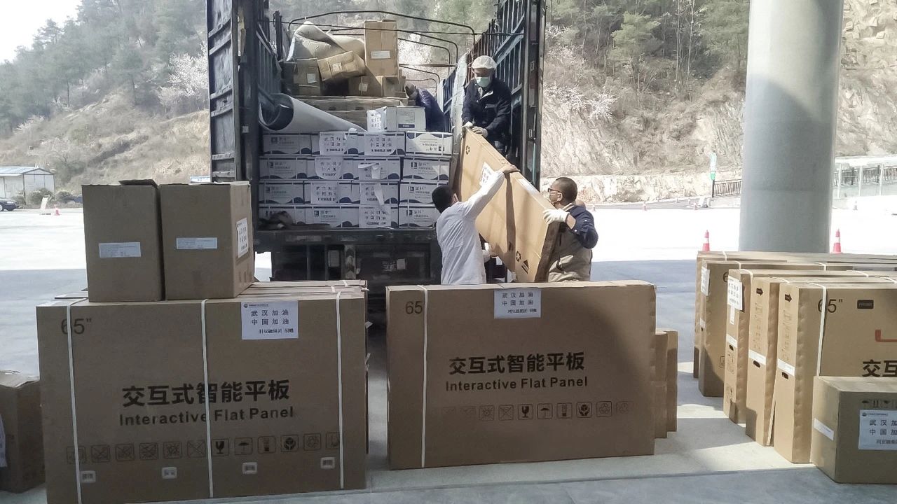 问鼎娱乐app(中国)官网下载入口