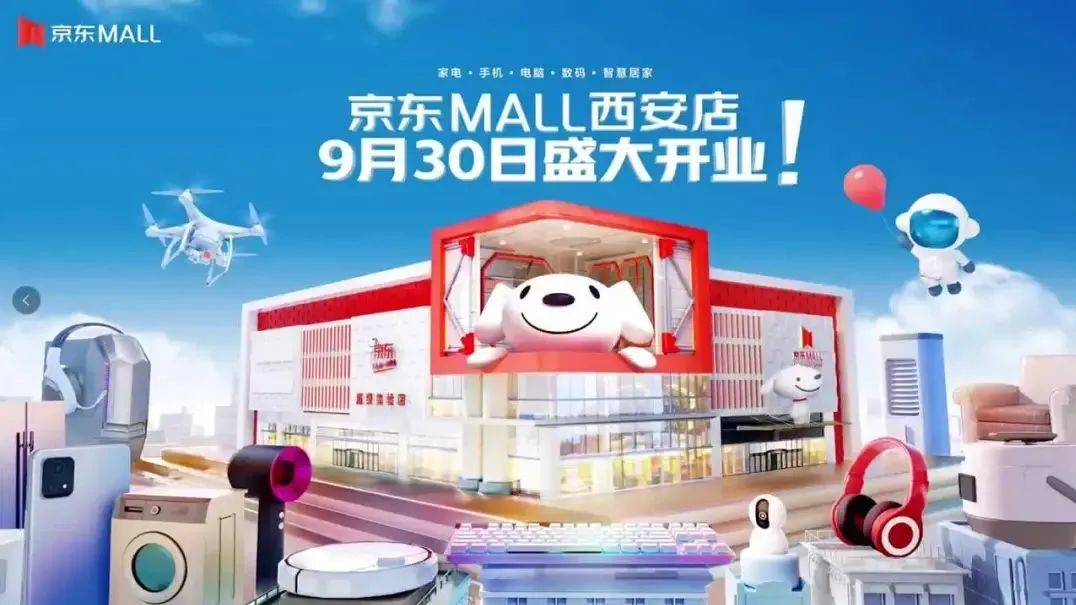 问鼎娱乐app(中国)官网下载入口