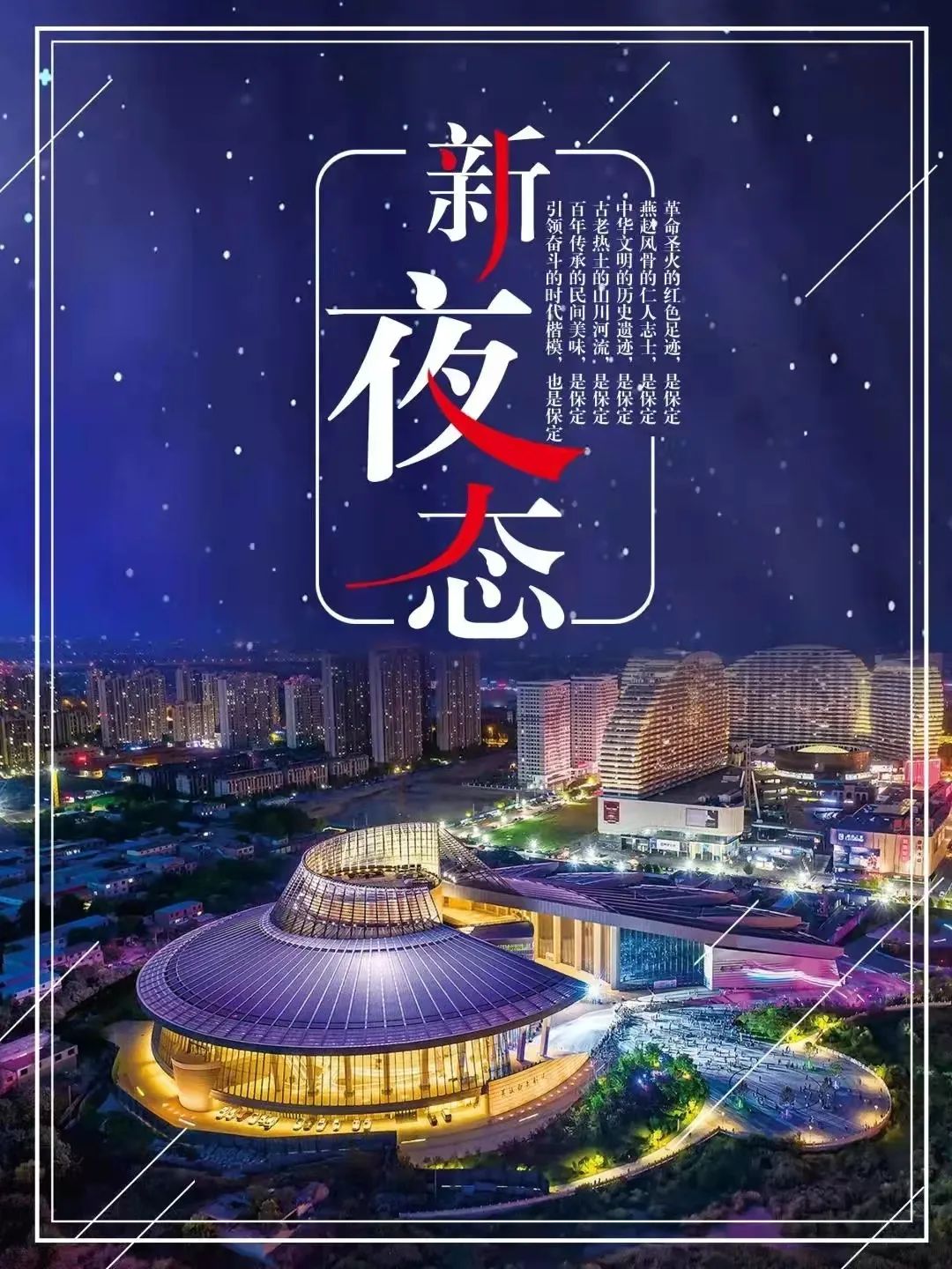问鼎娱乐app(中国)官网下载入口