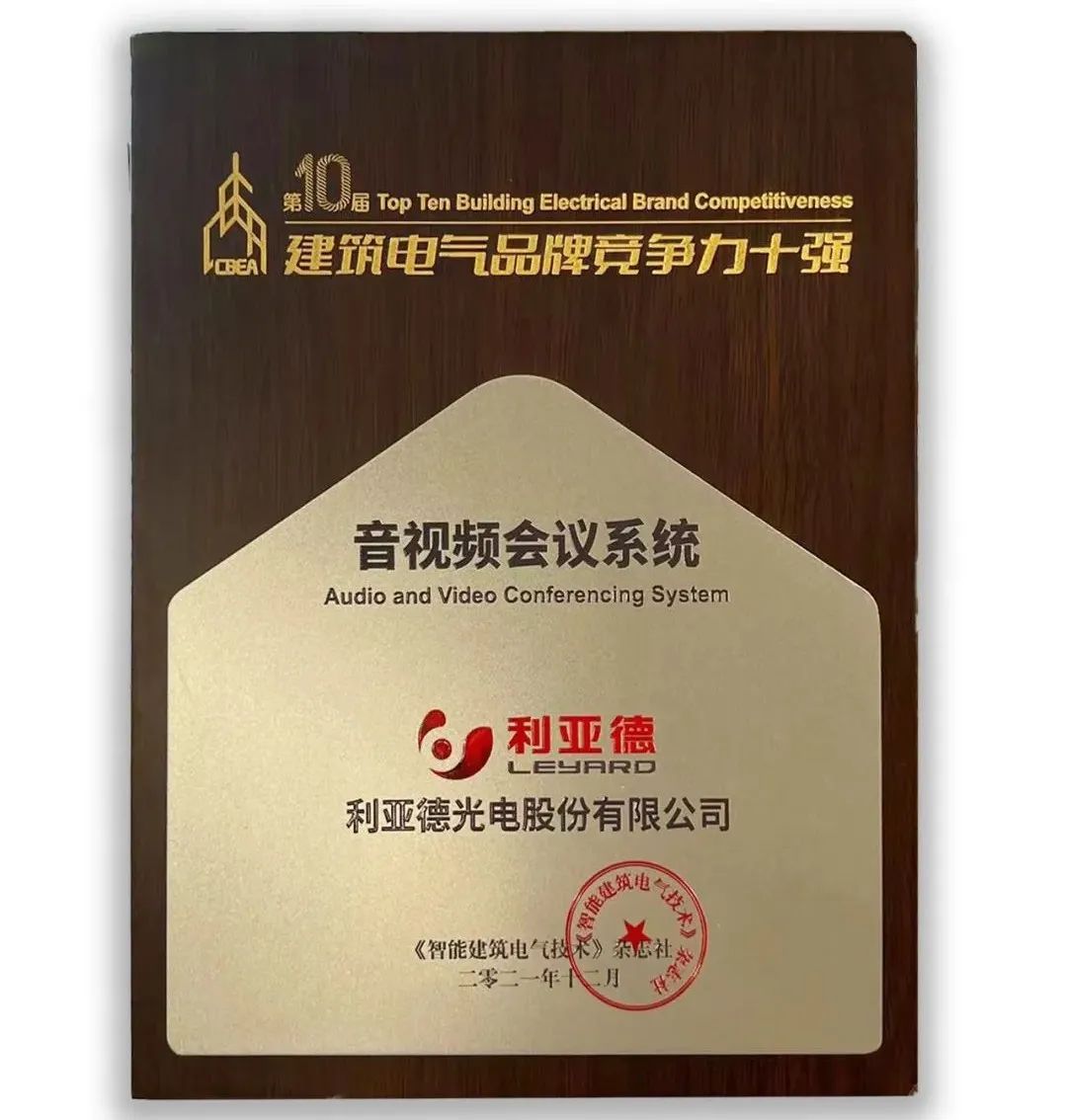 问鼎娱乐app(中国)官网下载入口