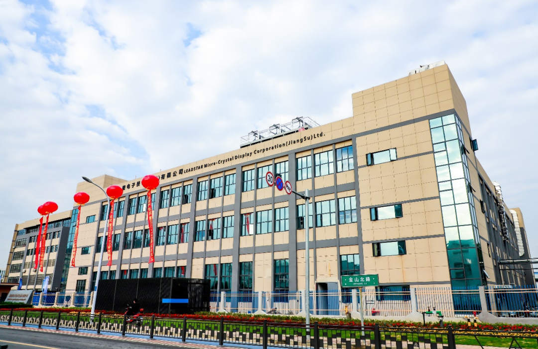 问鼎娱乐app(中国)官网下载入口