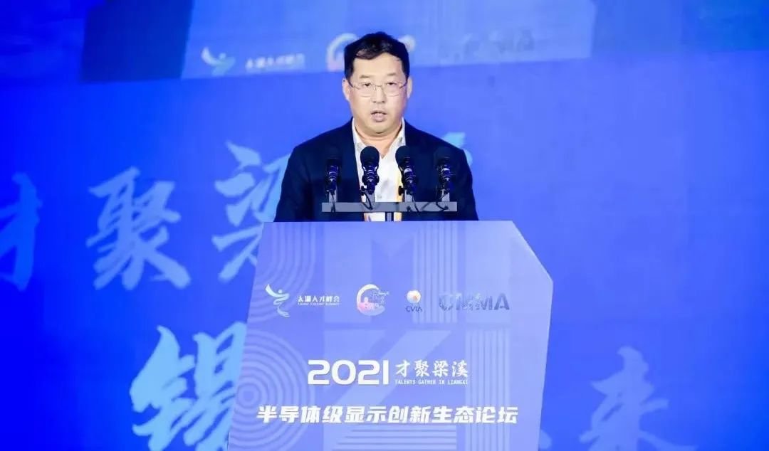 问鼎娱乐app(中国)官网下载入口