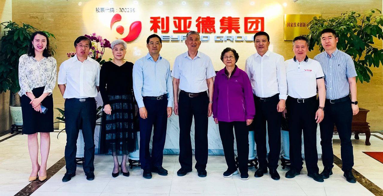 问鼎娱乐app(中国)官网下载入口