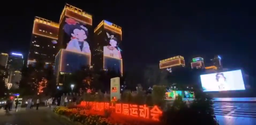 问鼎娱乐app(中国)官网下载入口