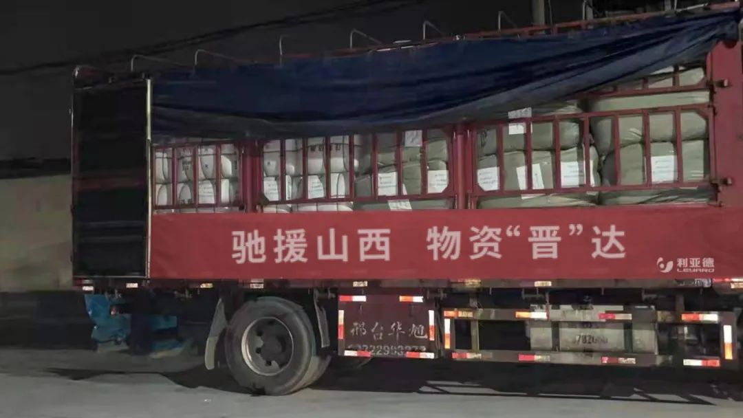问鼎娱乐app(中国)官网下载入口