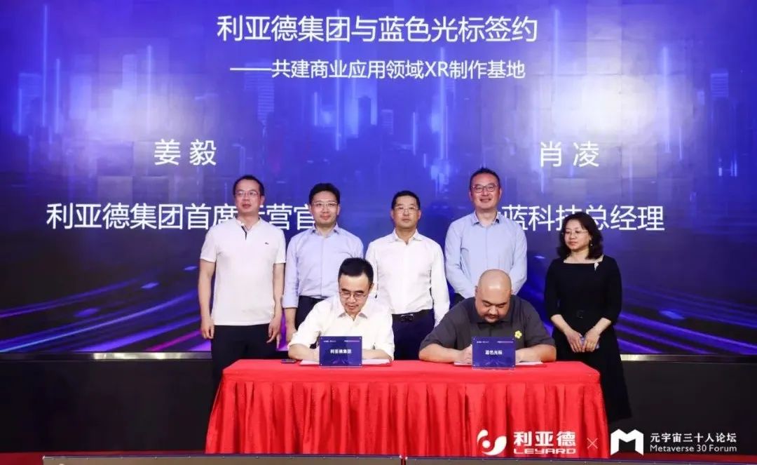 问鼎娱乐app(中国)官网下载入口