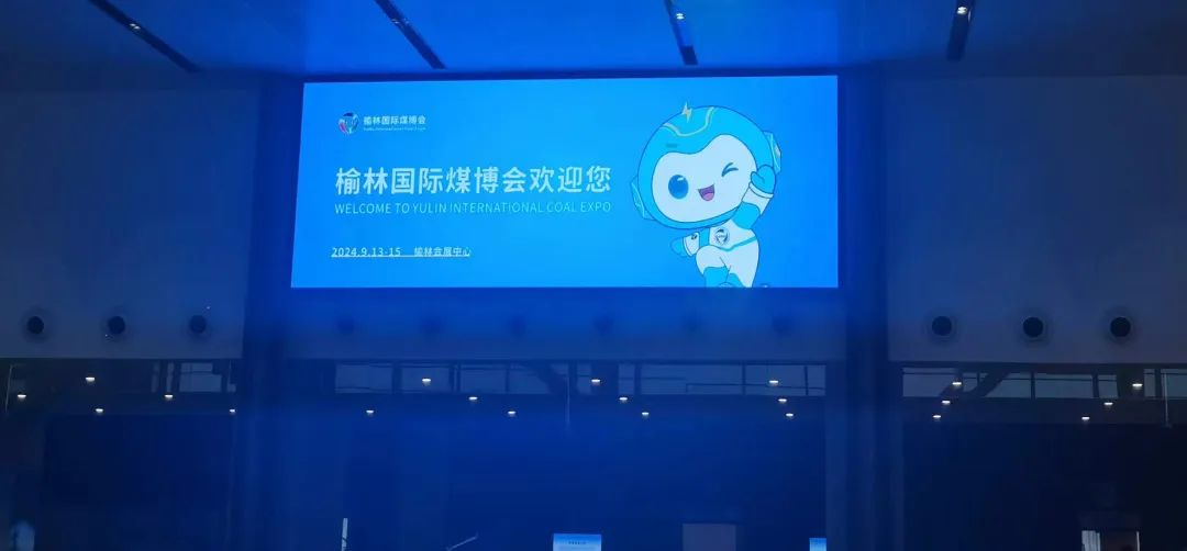 问鼎娱乐app(中国)官网下载入口
