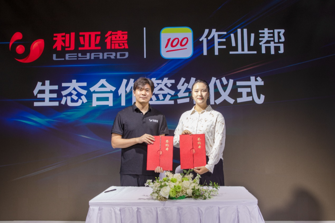 问鼎娱乐app(中国)官网下载入口