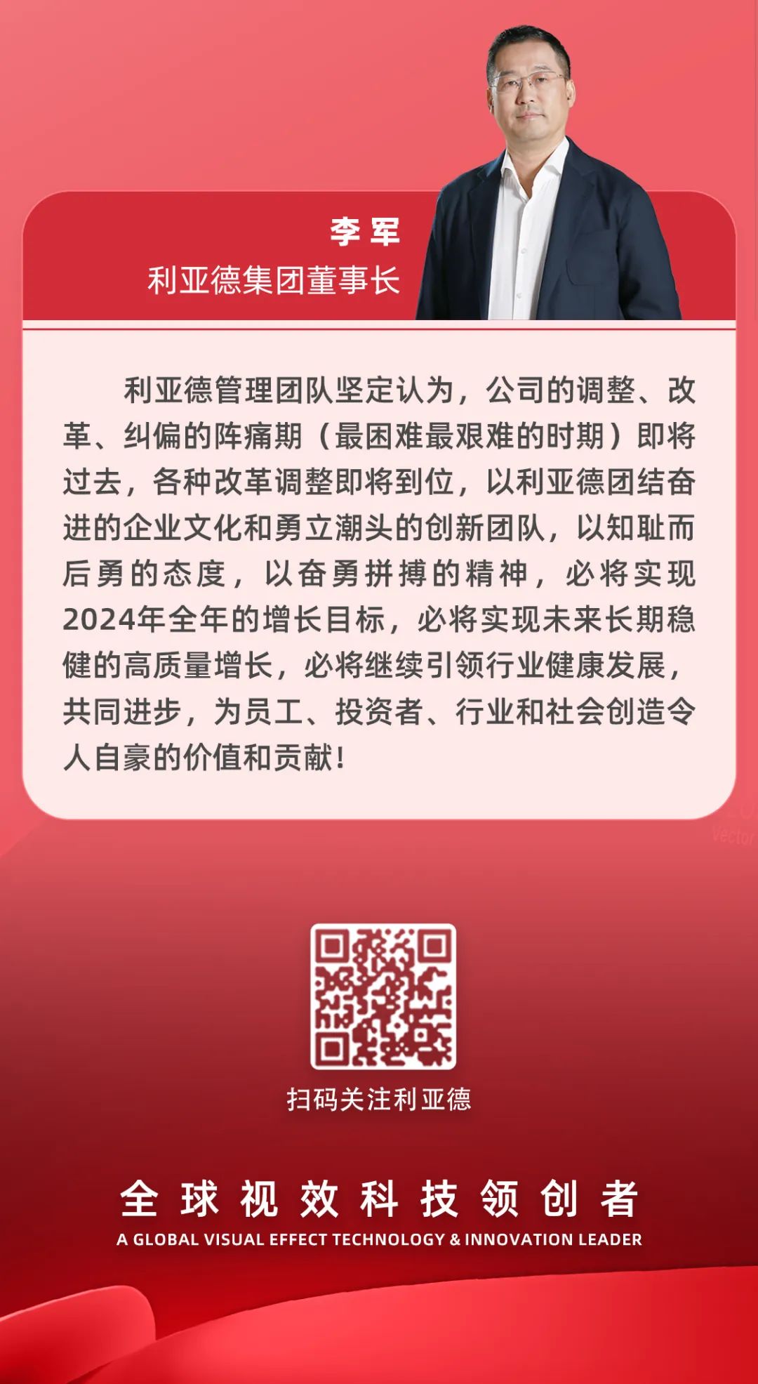 问鼎娱乐app(中国)官网下载入口