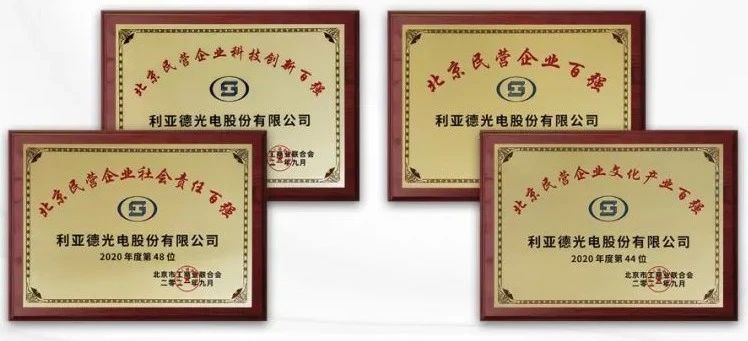 问鼎娱乐app(中国)官网下载入口