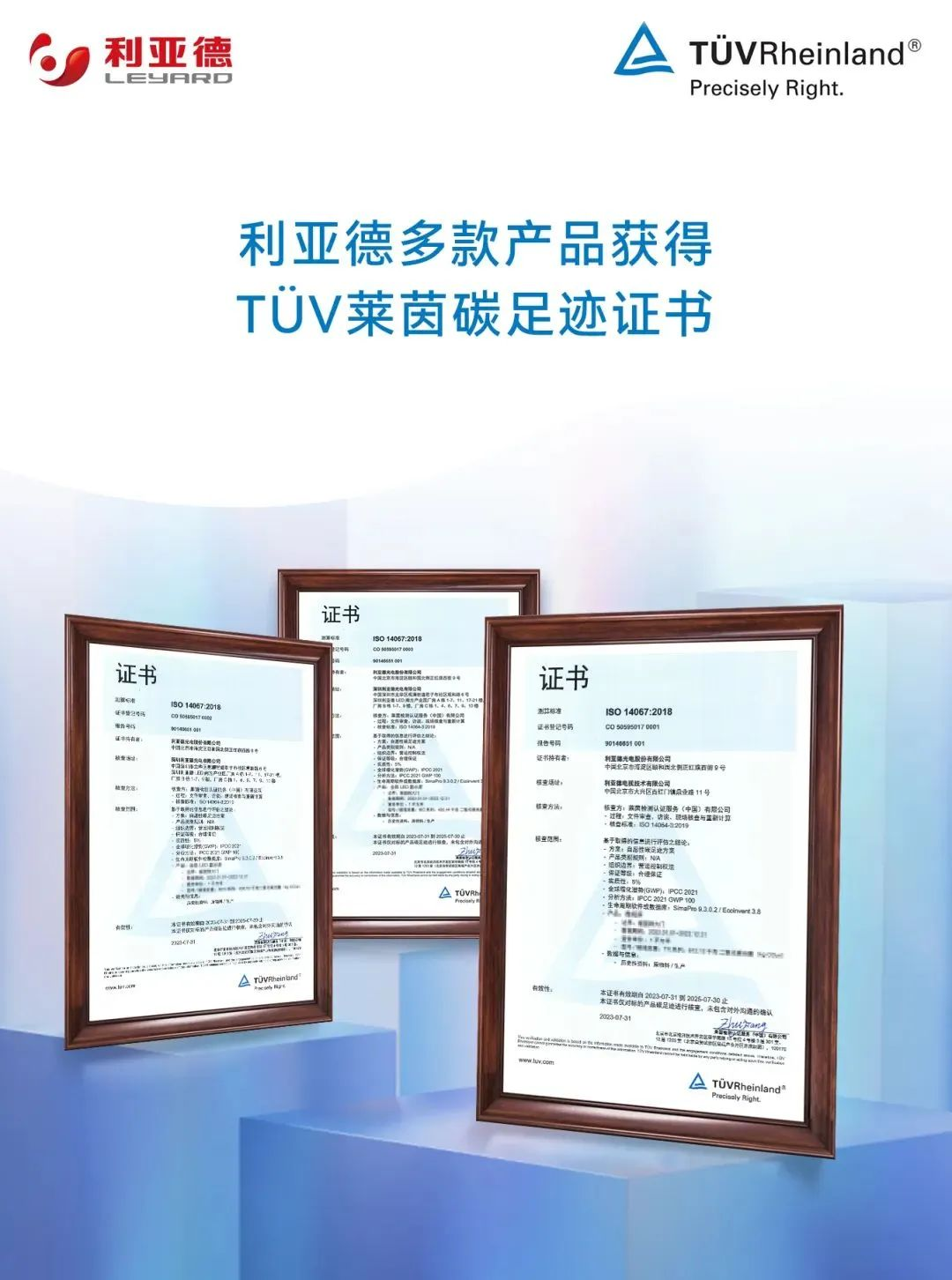问鼎娱乐app(中国)官网下载入口