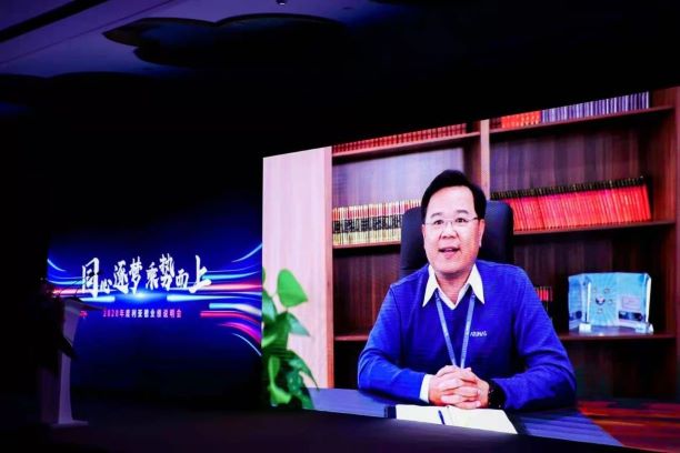 问鼎娱乐app(中国)官网下载入口
