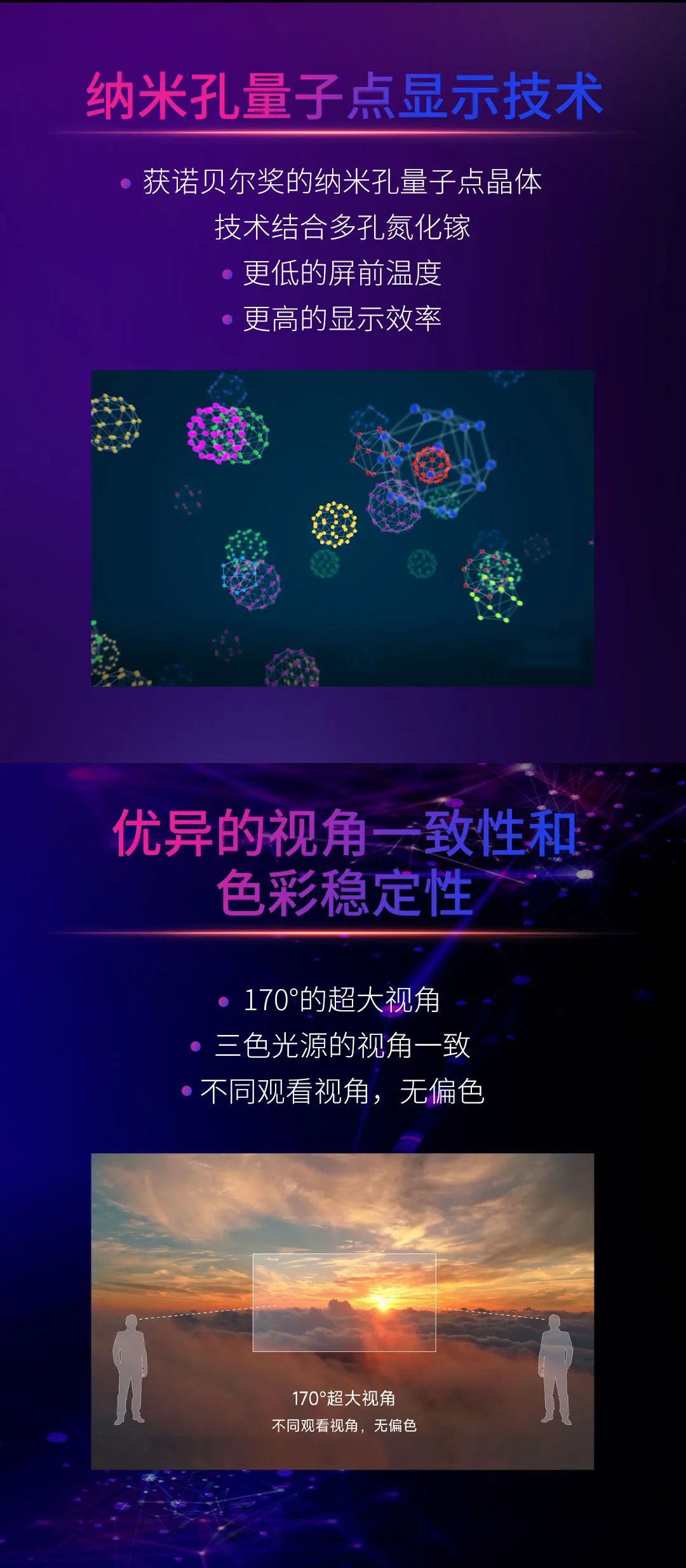 问鼎娱乐app(中国)官网下载入口