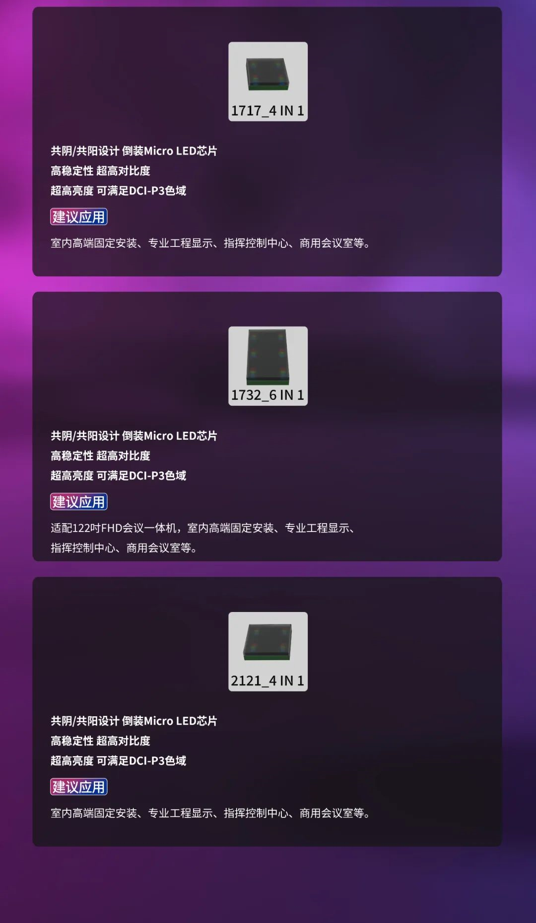 1d6d851a-3935-4841-8f37-2f51305ae661 问鼎娱乐app(中国)官网下载入口