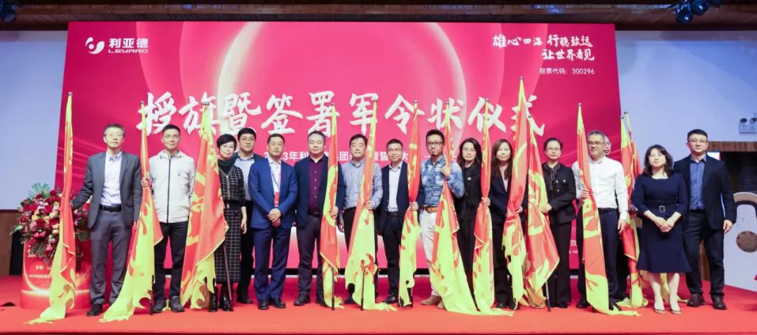 问鼎娱乐app(中国)官网下载入口
