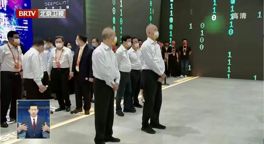 问鼎娱乐app(中国)官网下载入口