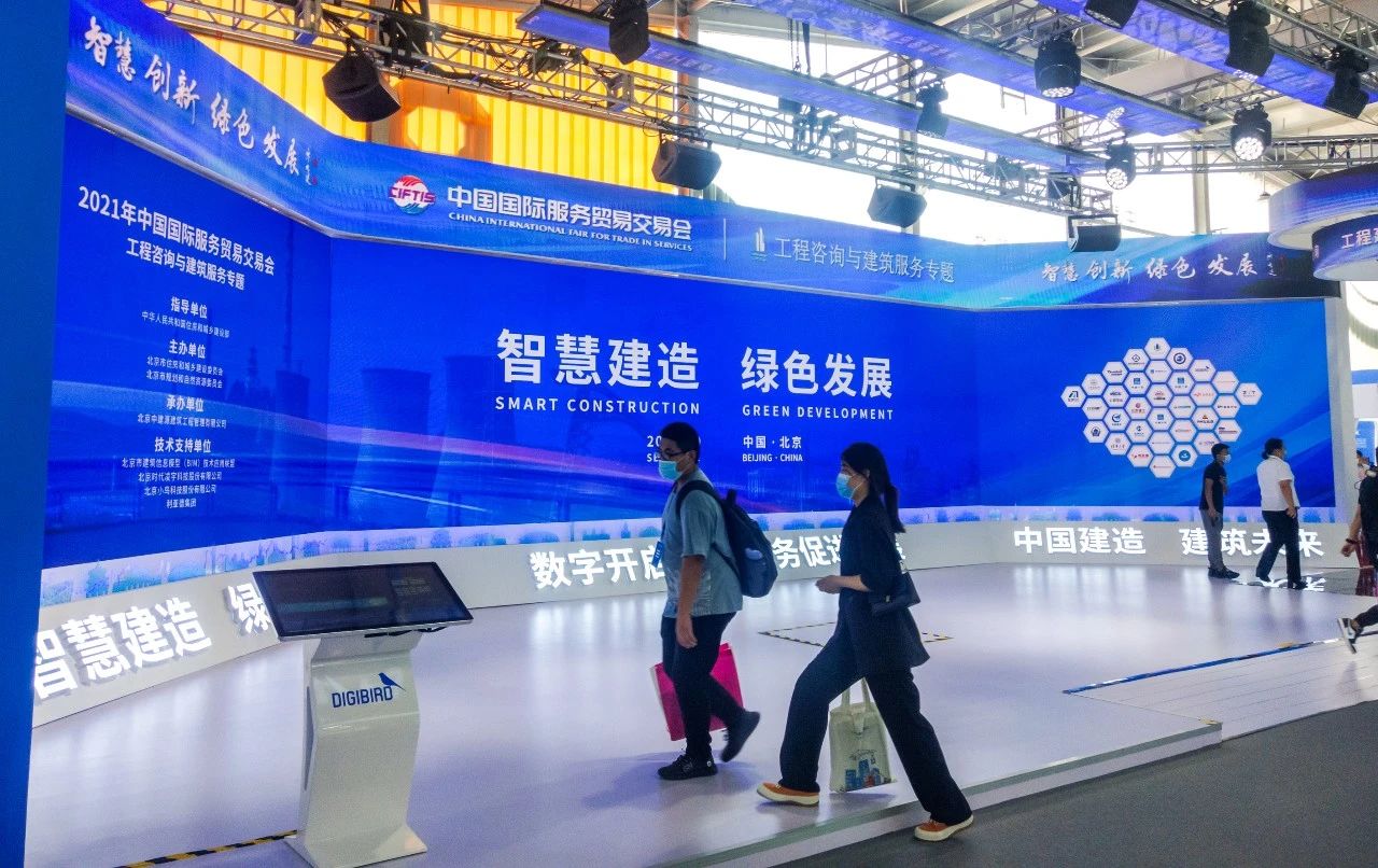 问鼎娱乐app(中国)官网下载入口