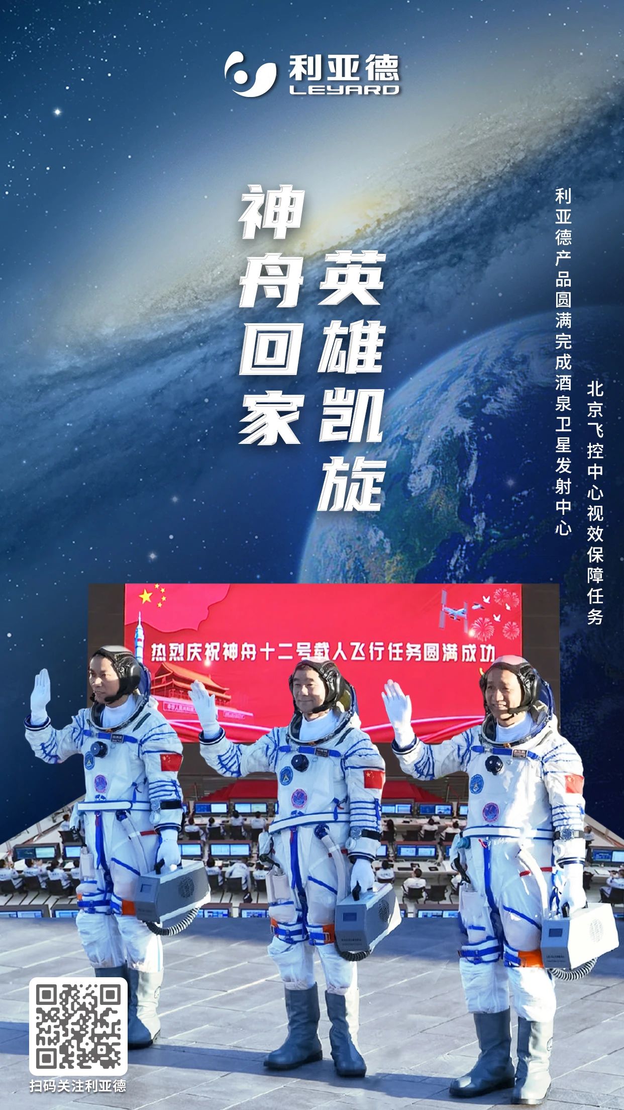 问鼎娱乐app(中国)官网下载入口
