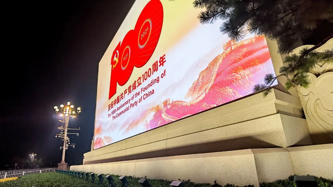 问鼎娱乐app(中国)官网下载入口
