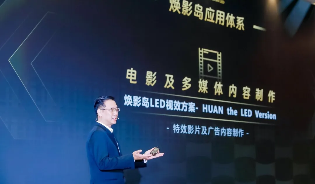 “上游内容造作+下游场景履历” 问鼎娱乐app推动电影产业加快升级
