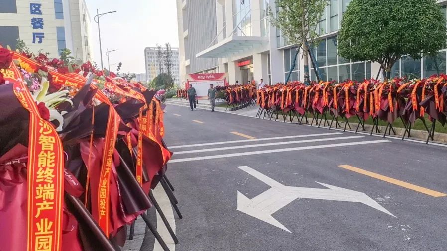 问鼎娱乐app(中国)官网下载入口