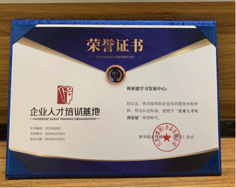 问鼎娱乐app(中国)官网下载入口