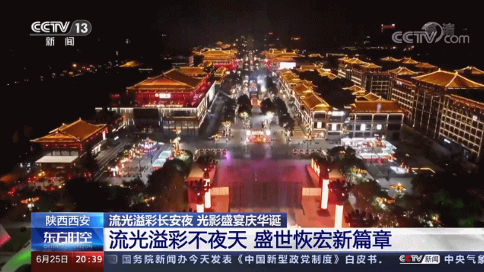 问鼎娱乐app(中国)官网下载入口