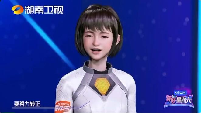 问鼎娱乐app+秀加科技 | 长沙最先进影视级虚构拍摄影棚正式开棚
