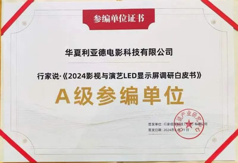 问鼎娱乐app(中国)官网下载入口