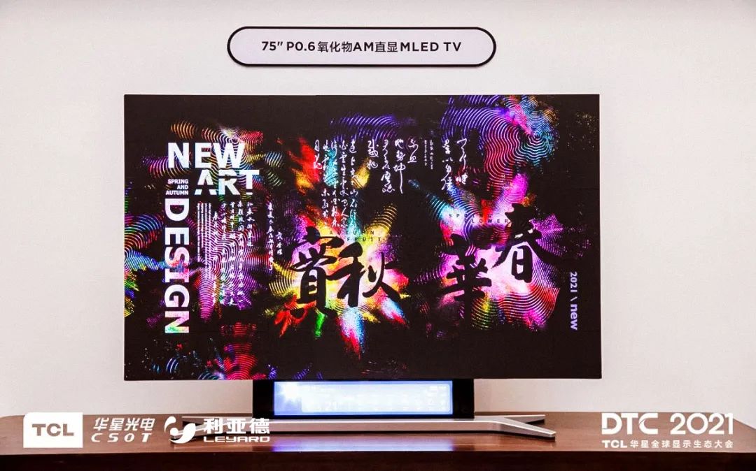 问鼎娱乐app(中国)官网下载入口