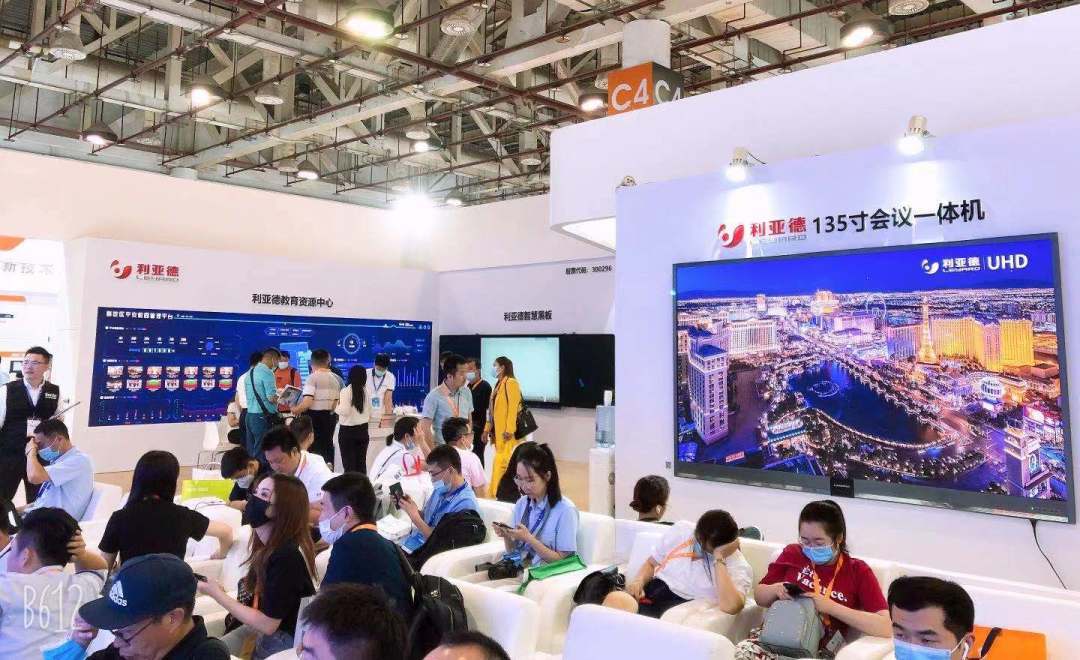问鼎娱乐app(中国)官网下载入口