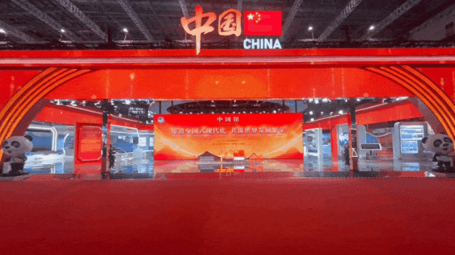 问鼎娱乐app陆续7年助力进博会盛大启幕