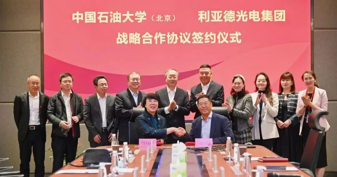 问鼎娱乐app(中国)官网下载入口