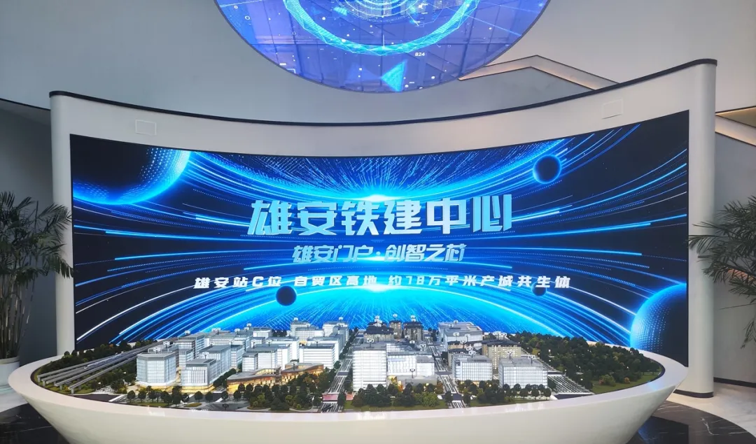 问鼎娱乐app(中国)官网下载入口