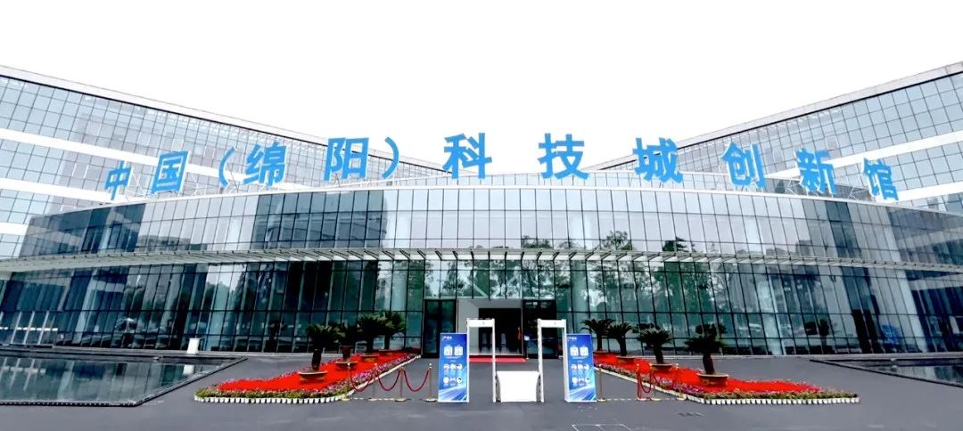 问鼎娱乐app(中国)官网下载入口