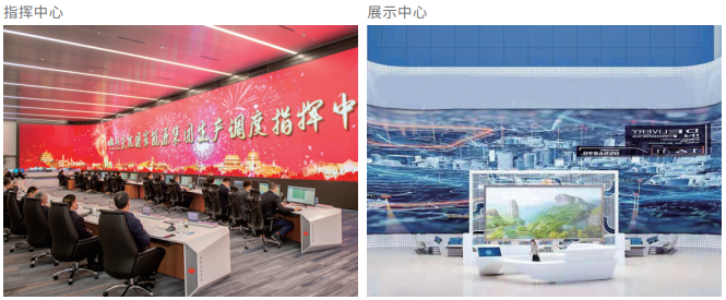 问鼎娱乐appTX平台
