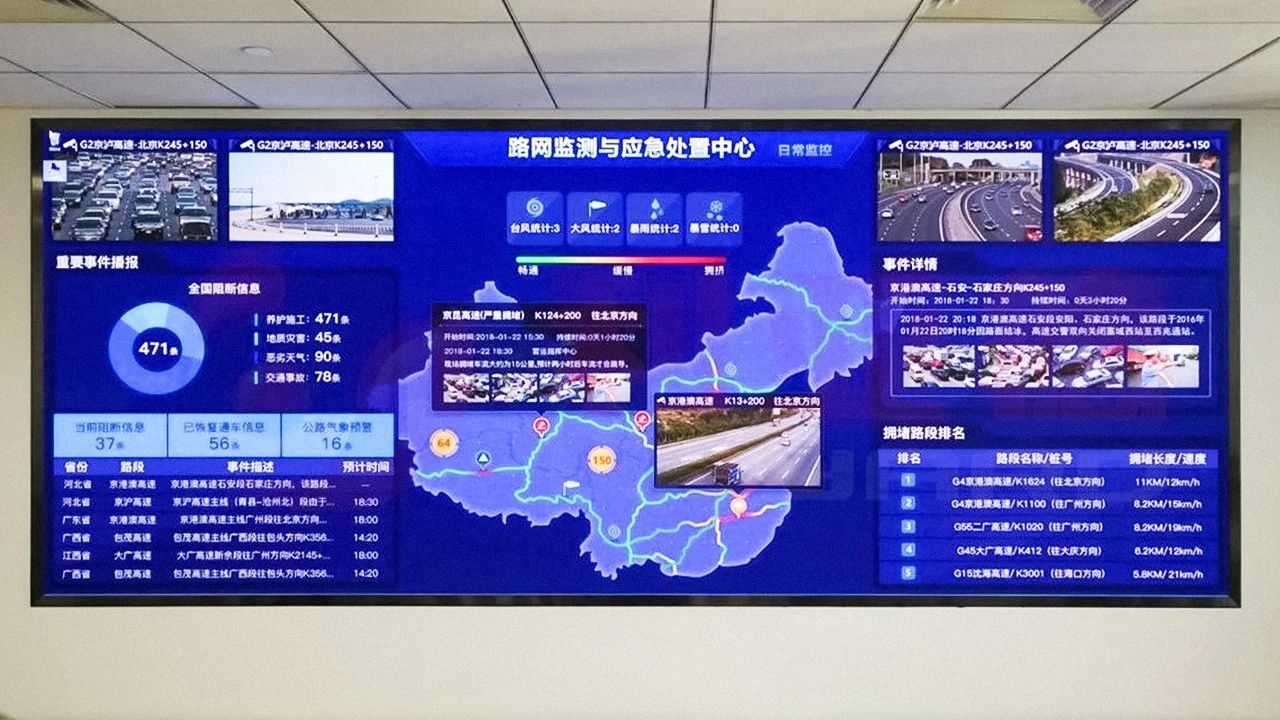 问鼎娱乐app(中国)官网下载入口