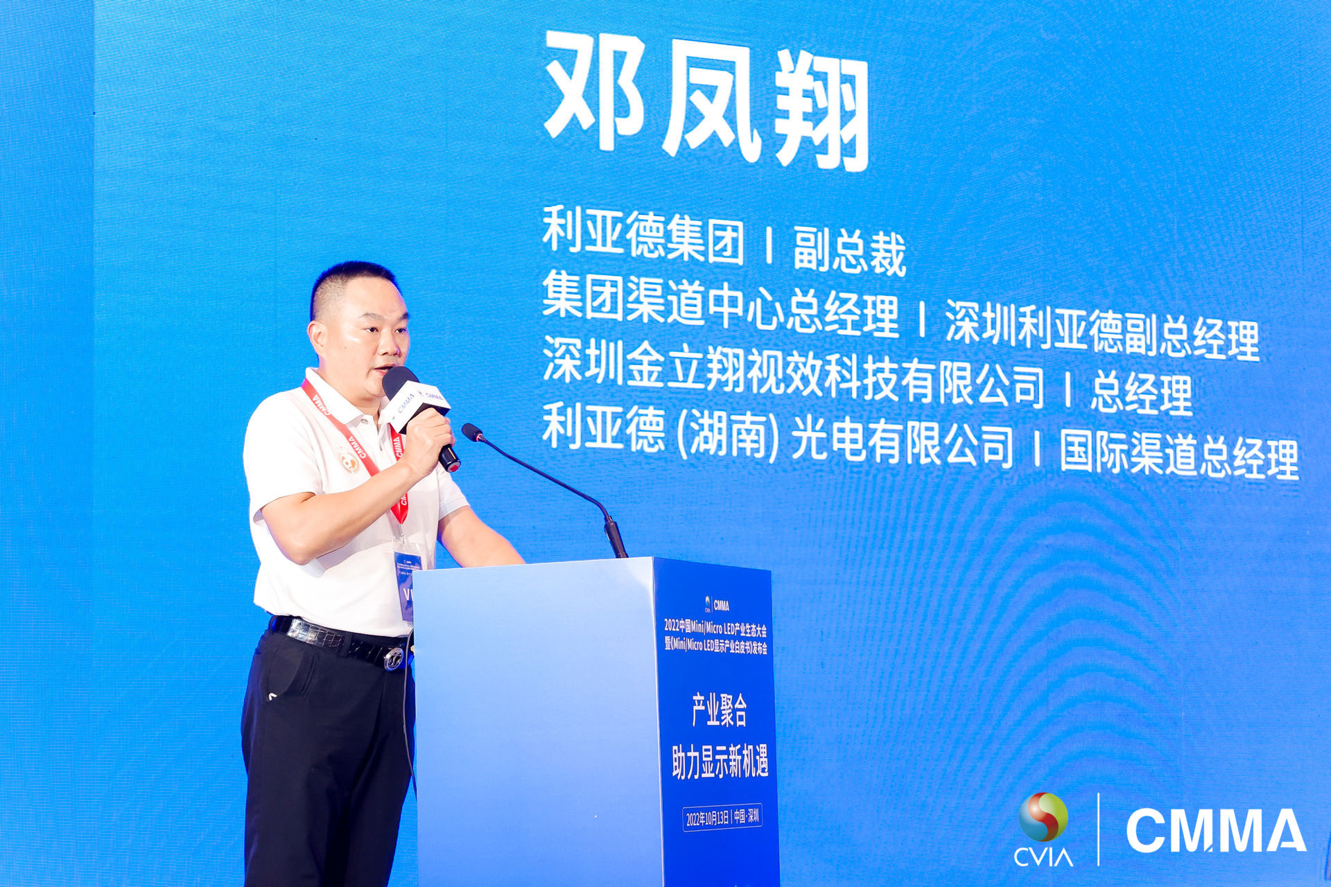 问鼎娱乐app(中国)官网下载入口