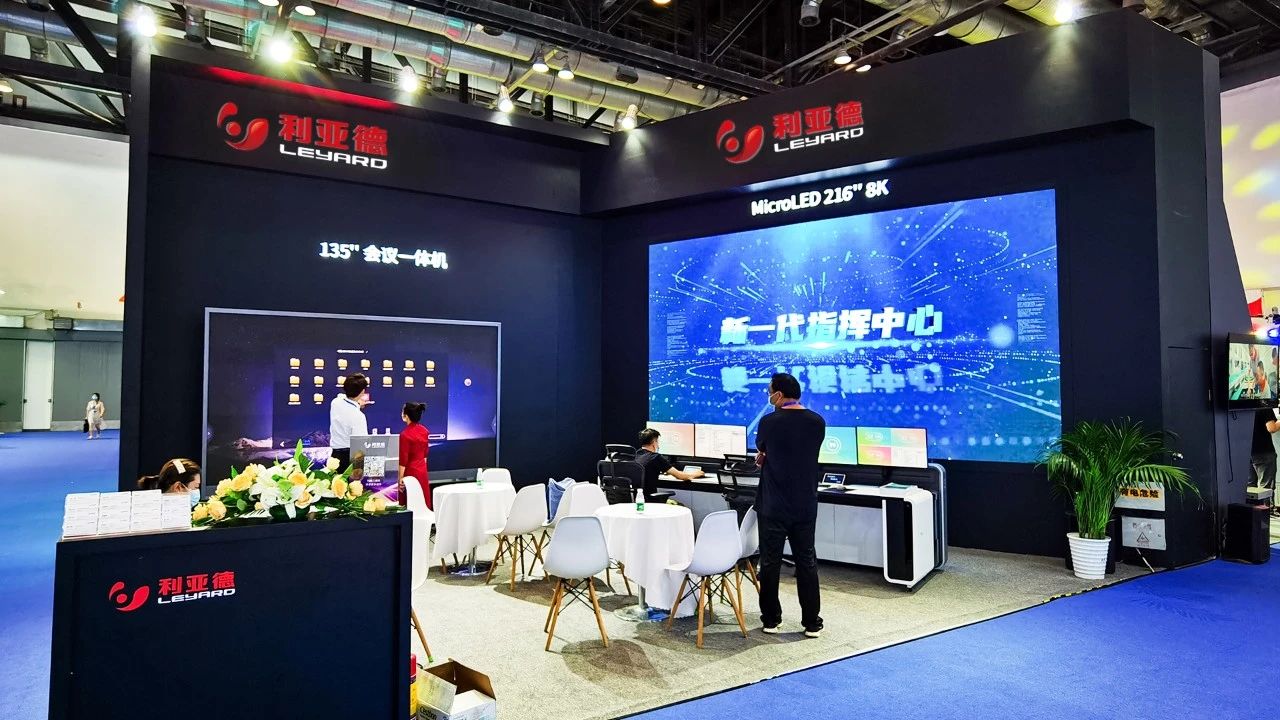 问鼎娱乐app(中国)官网下载入口