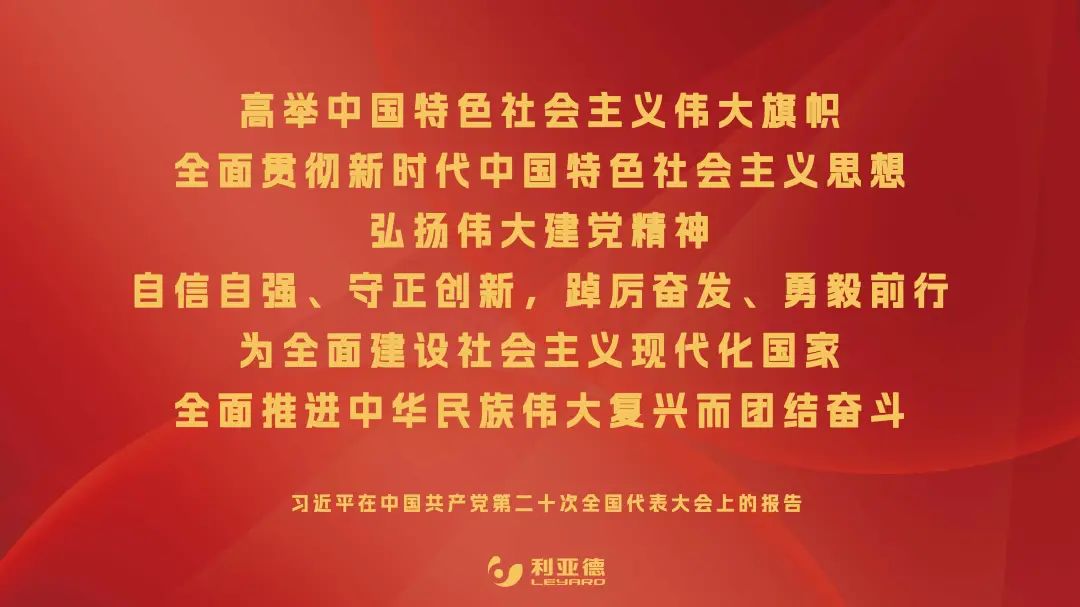 问鼎娱乐app(中国)官网下载入口