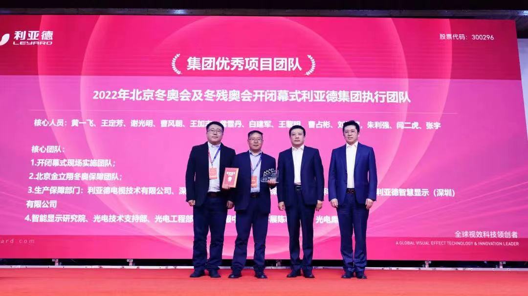 问鼎娱乐app(中国)官网下载入口
