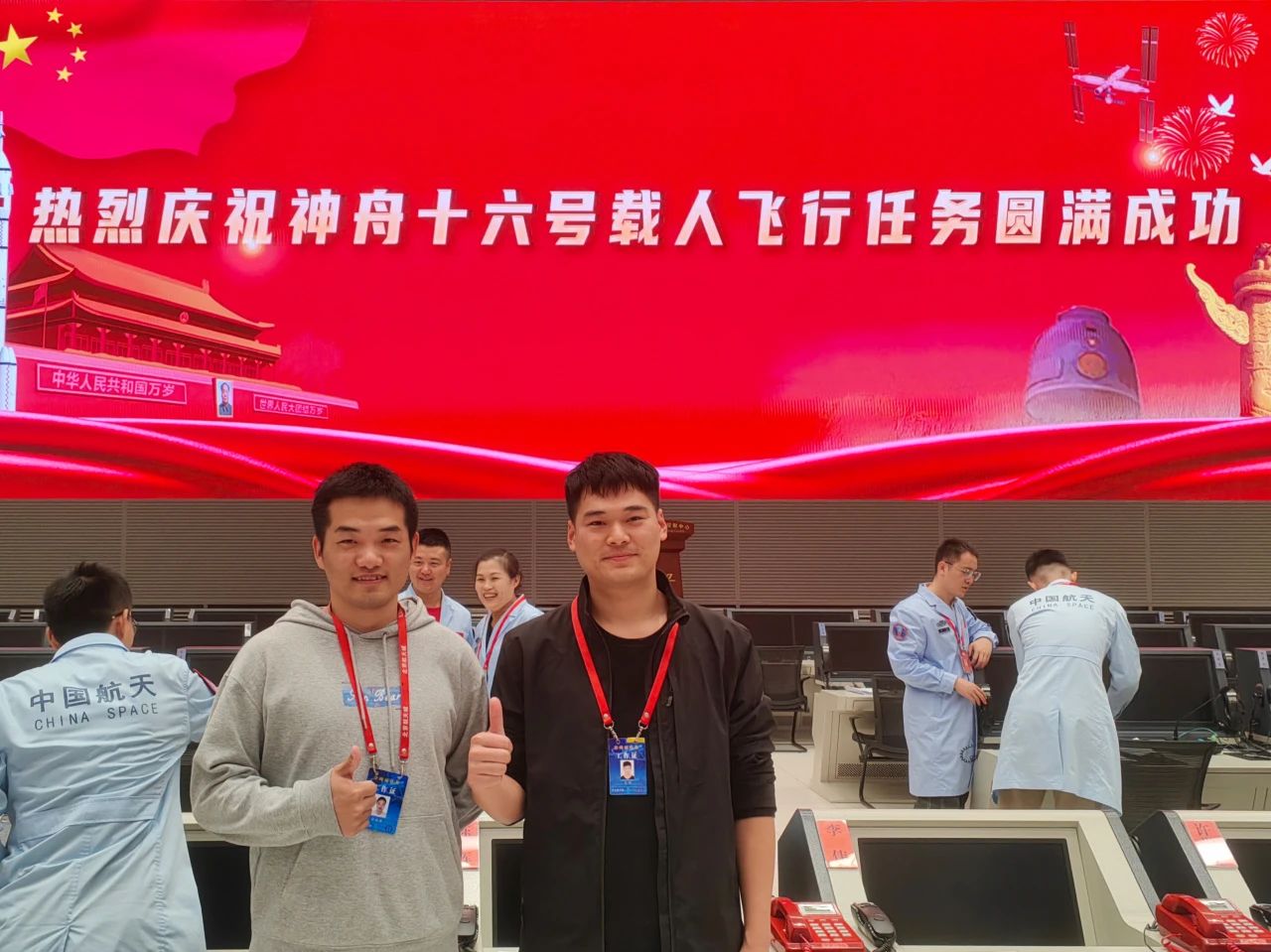 问鼎娱乐app(中国)官网下载入口