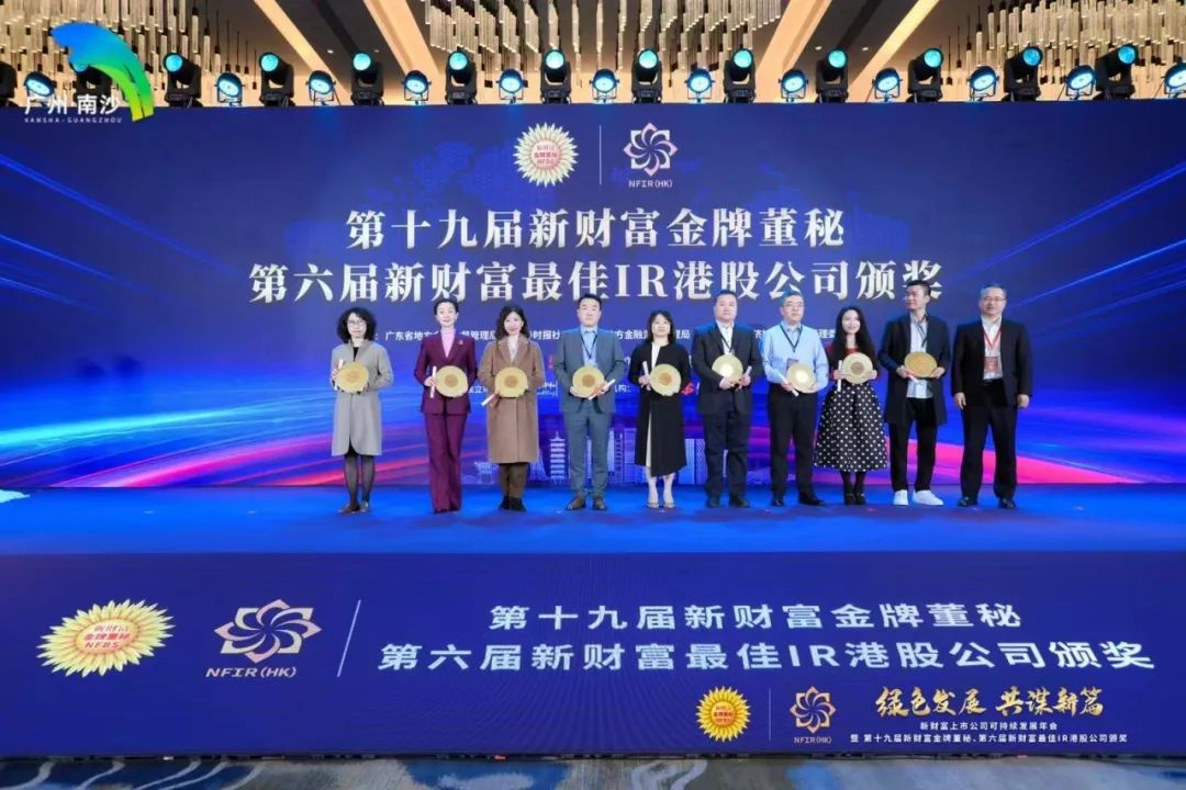 问鼎娱乐app(中国)官网下载入口