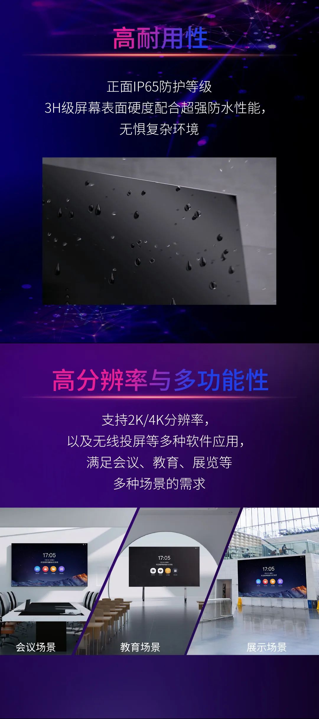 问鼎娱乐app(中国)官网下载入口